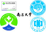 南昌大学附属医院标志