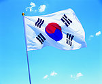 韩国旗