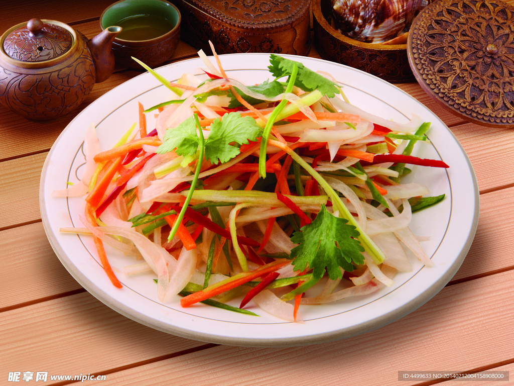 老虎菜