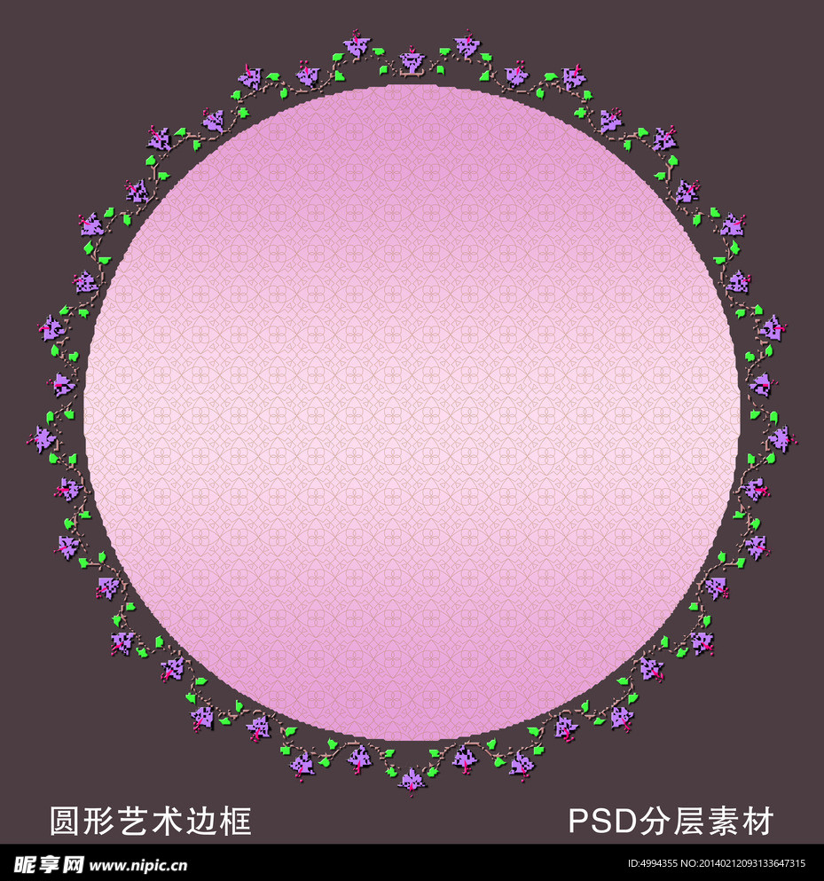边框