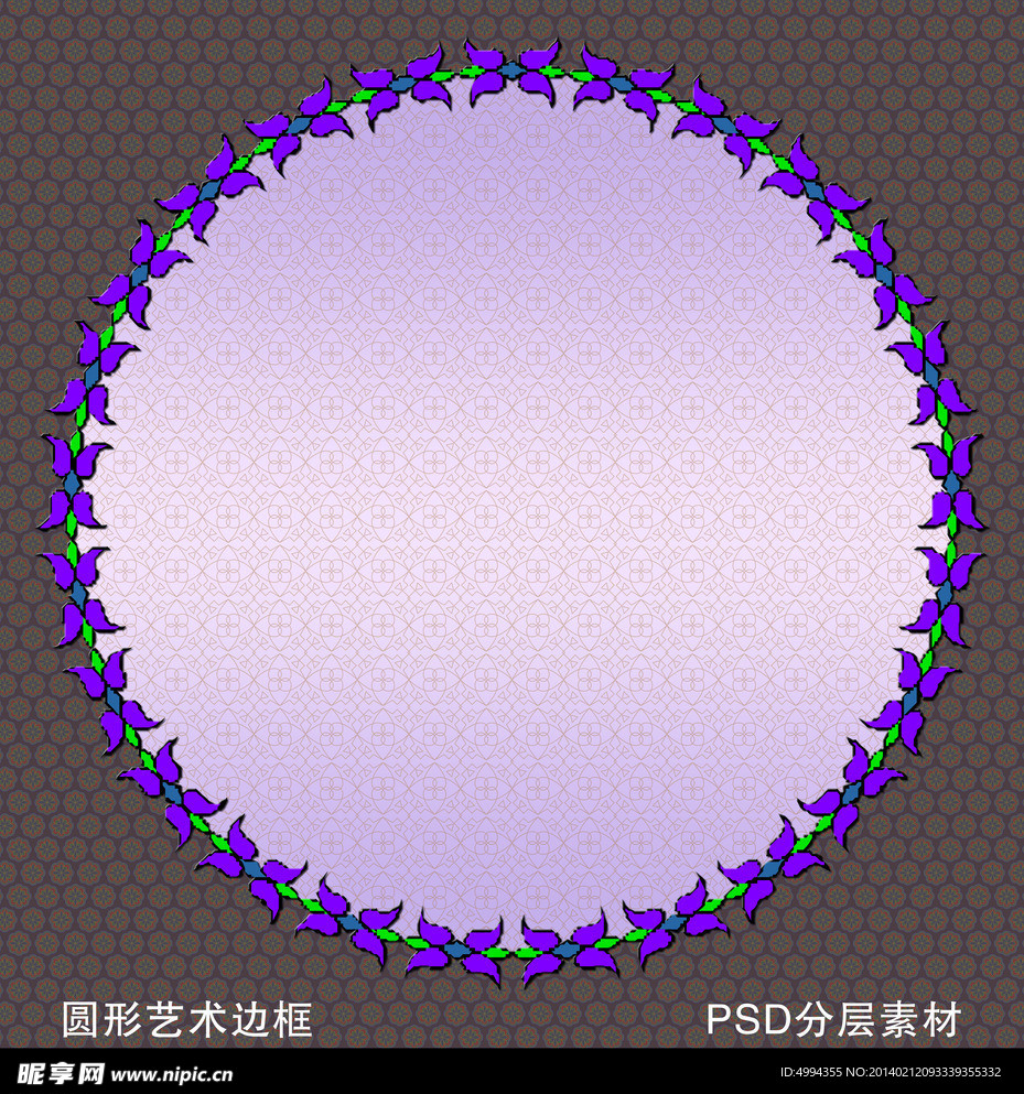 边框