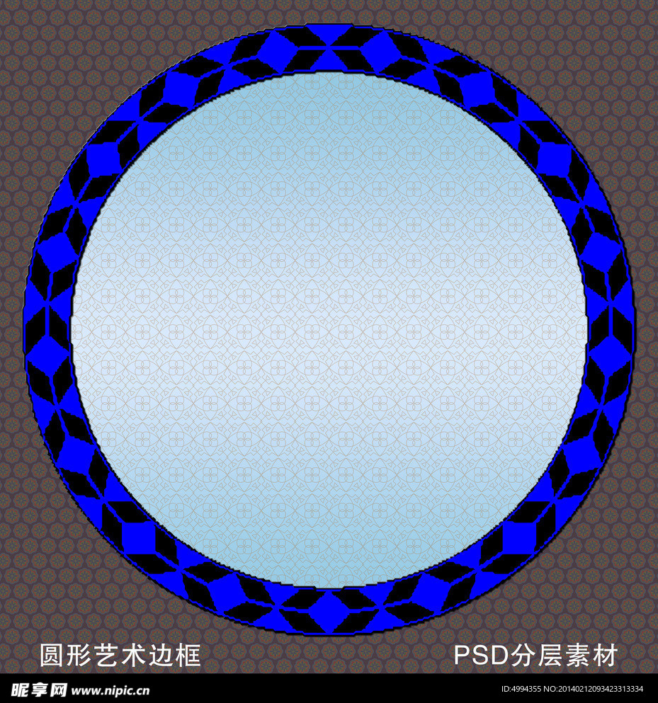 边框