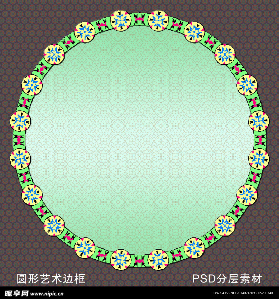 边框