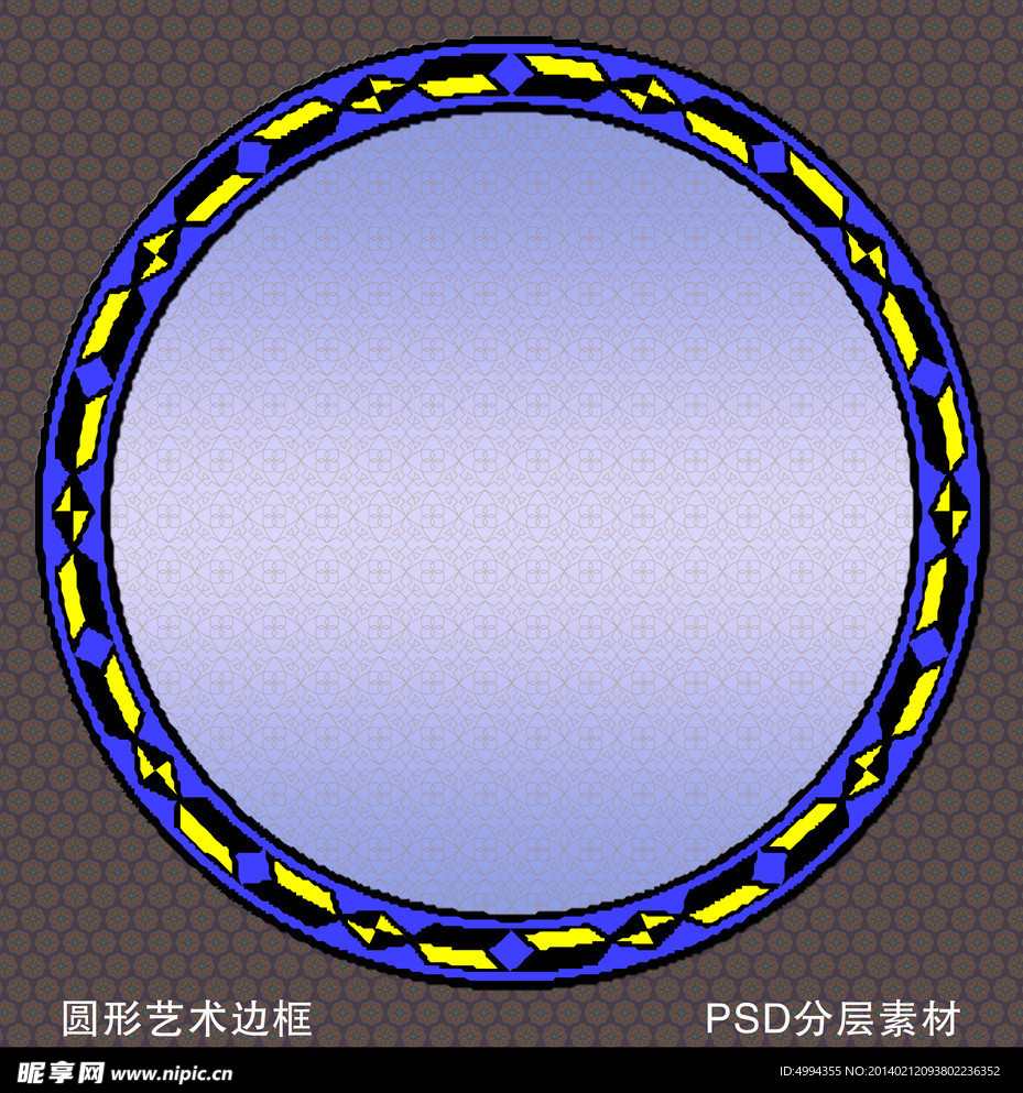 边框