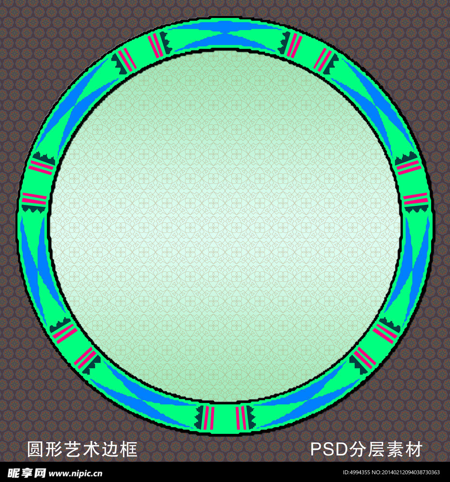 边框