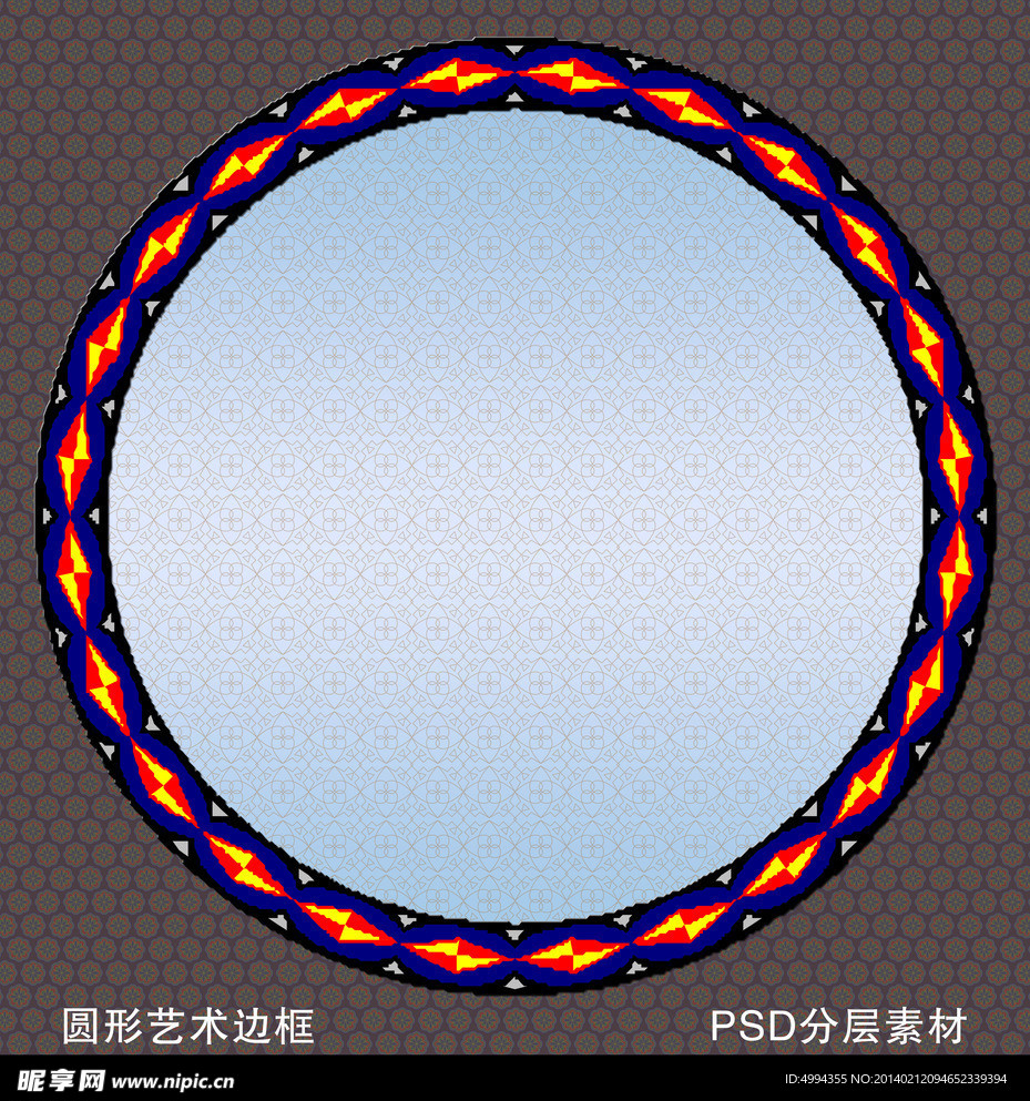 边框