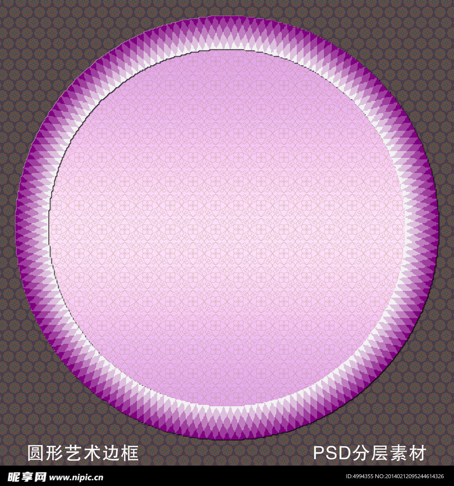 边框