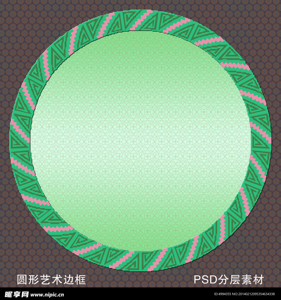 边框