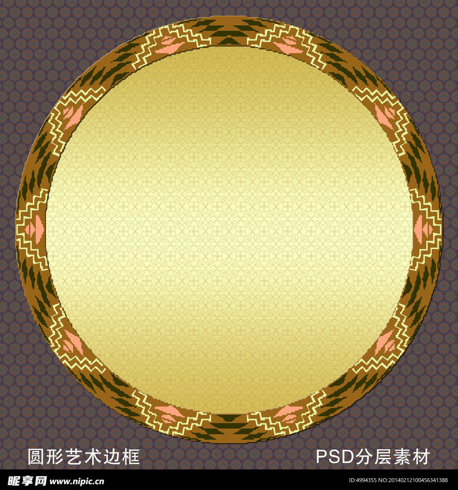 边框