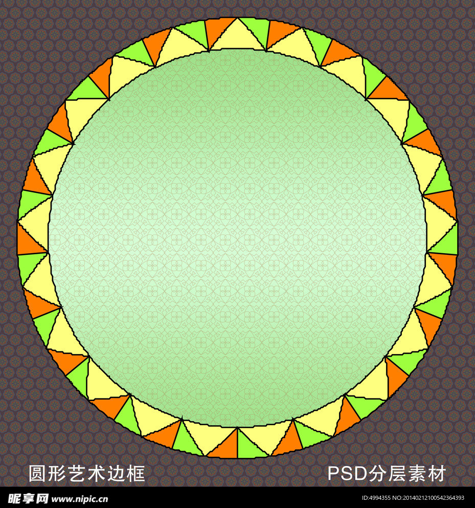 边框
