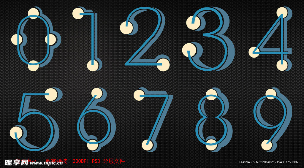 字母数字