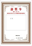 边框