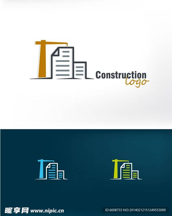 公司LOGO