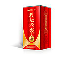 酒盒
