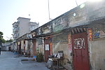 街面