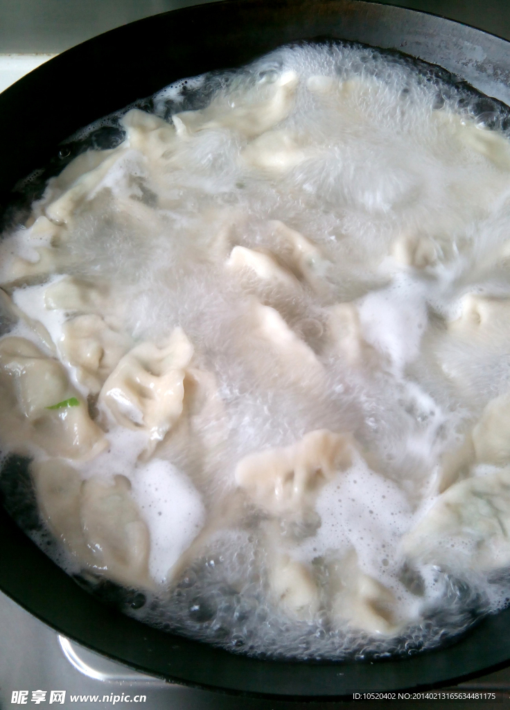 饺子