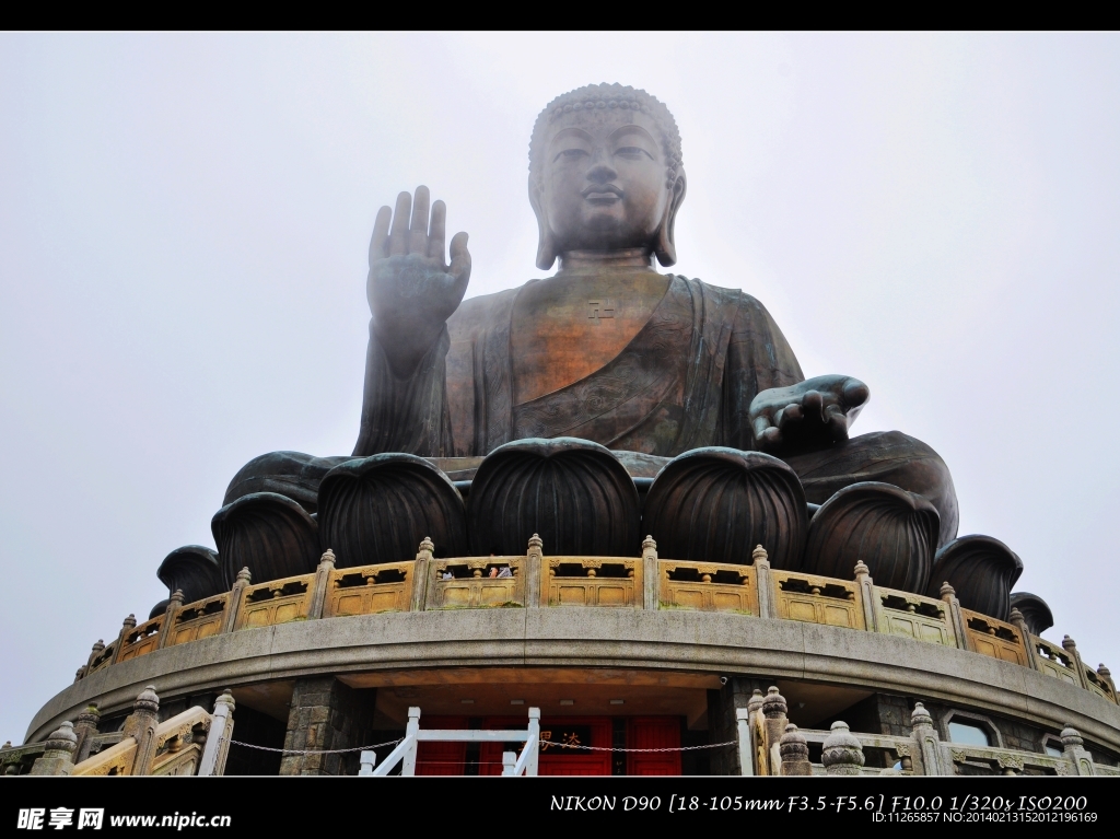 太平山顶