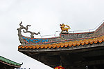 屋檐