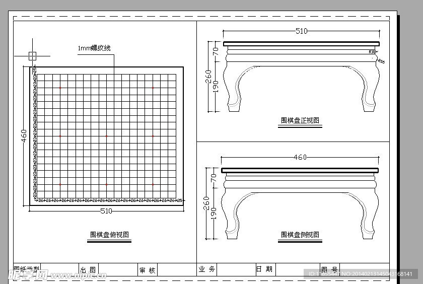 CAD 棋盘 平面图