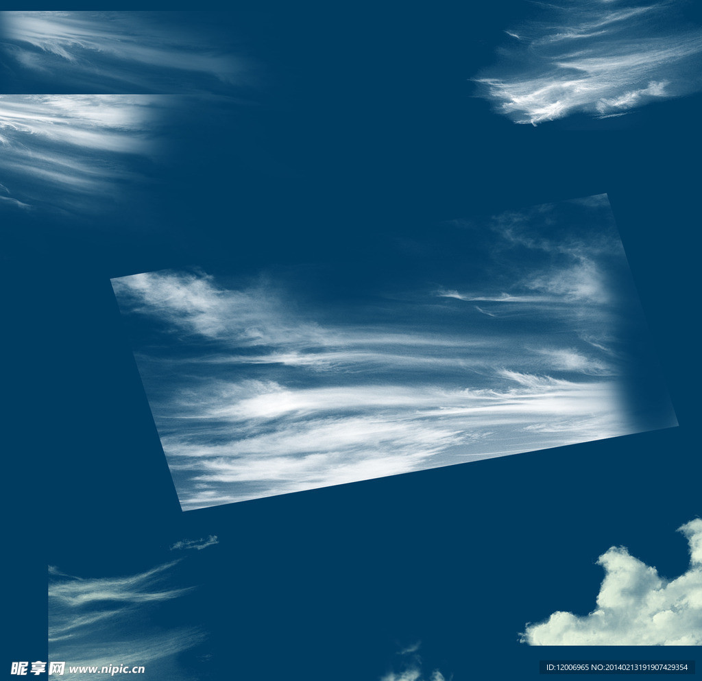 天空