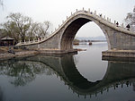 颐和园