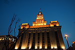 上海外滩夜景 建筑