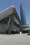广州花城广场 大剧院
