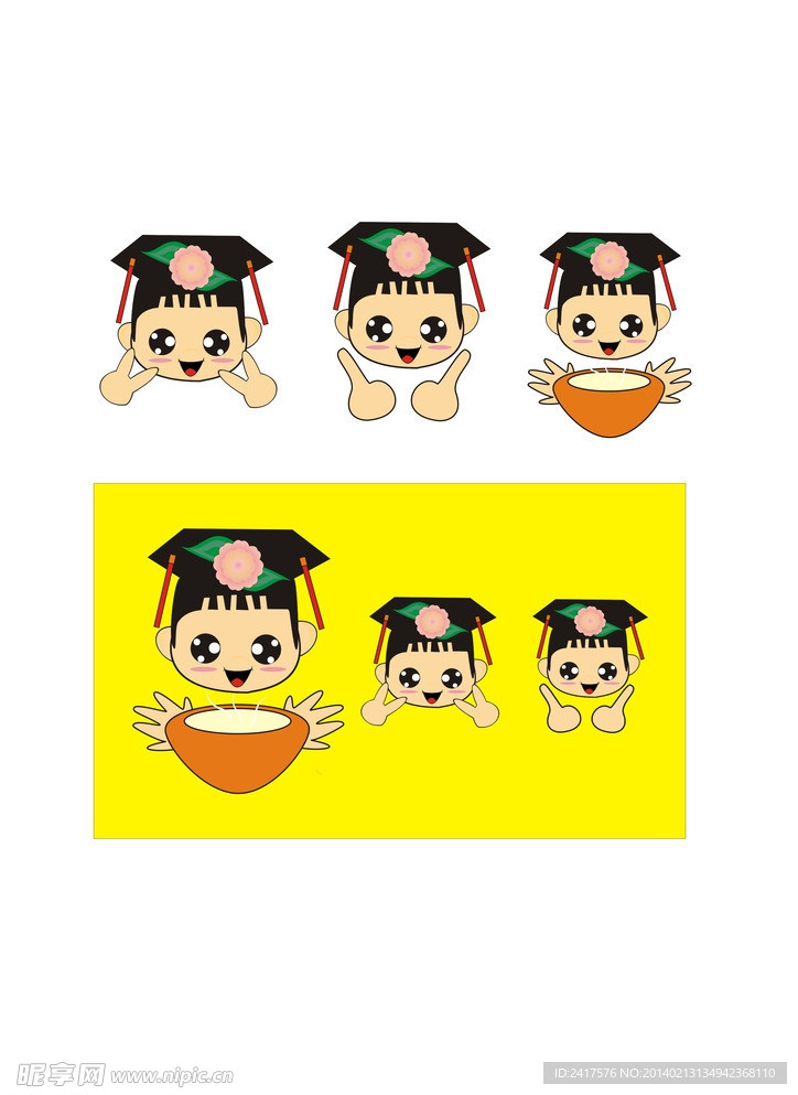 小女孩头像