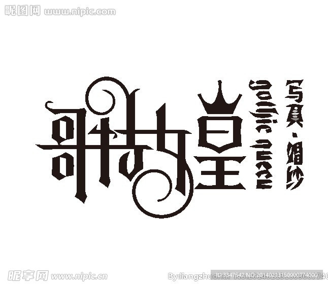 女性logo