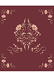 花纹