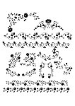 花纹