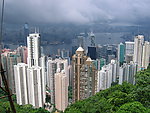 香港