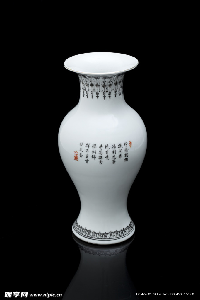 花瓶