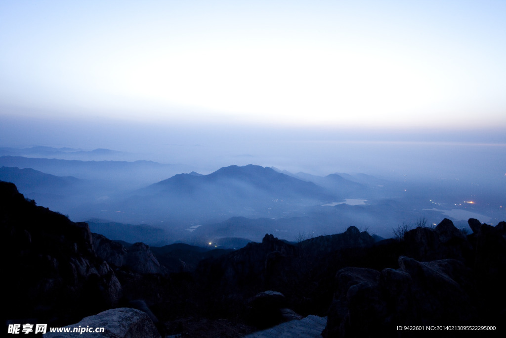 高山