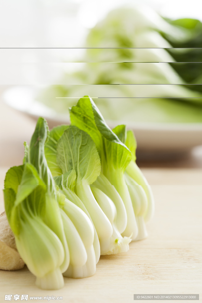 蔬菜