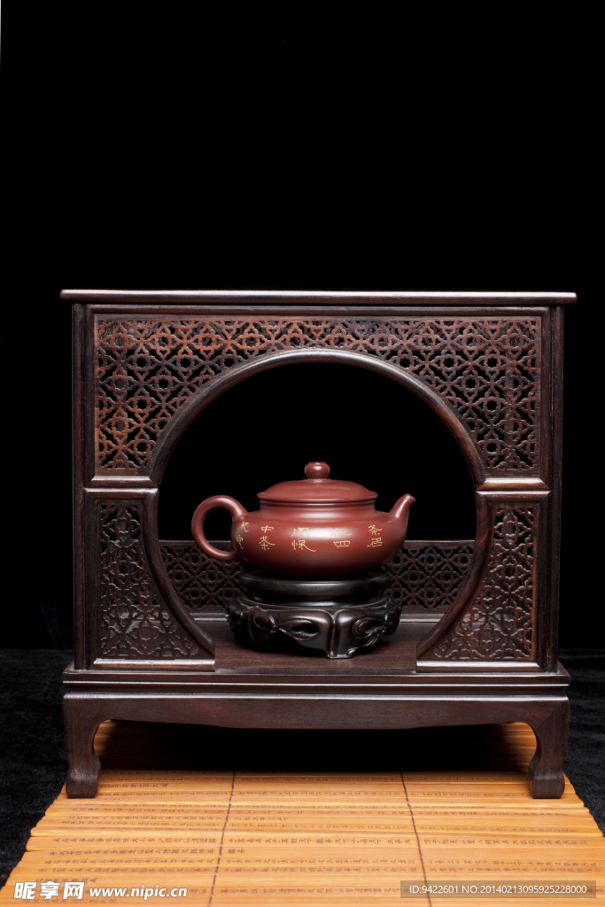 茶道