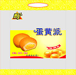 食品包装