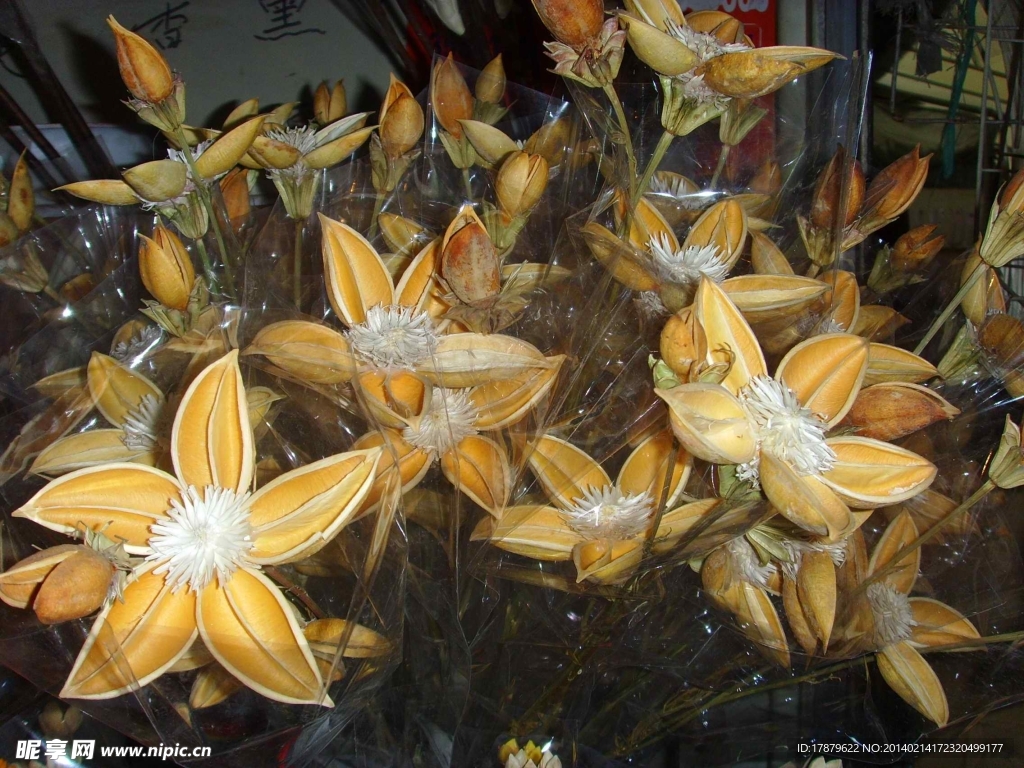 果实花 手工花
