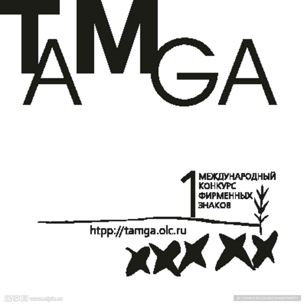 TaMga双年展