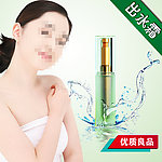 出水霜