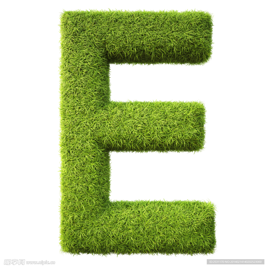 绿草字母