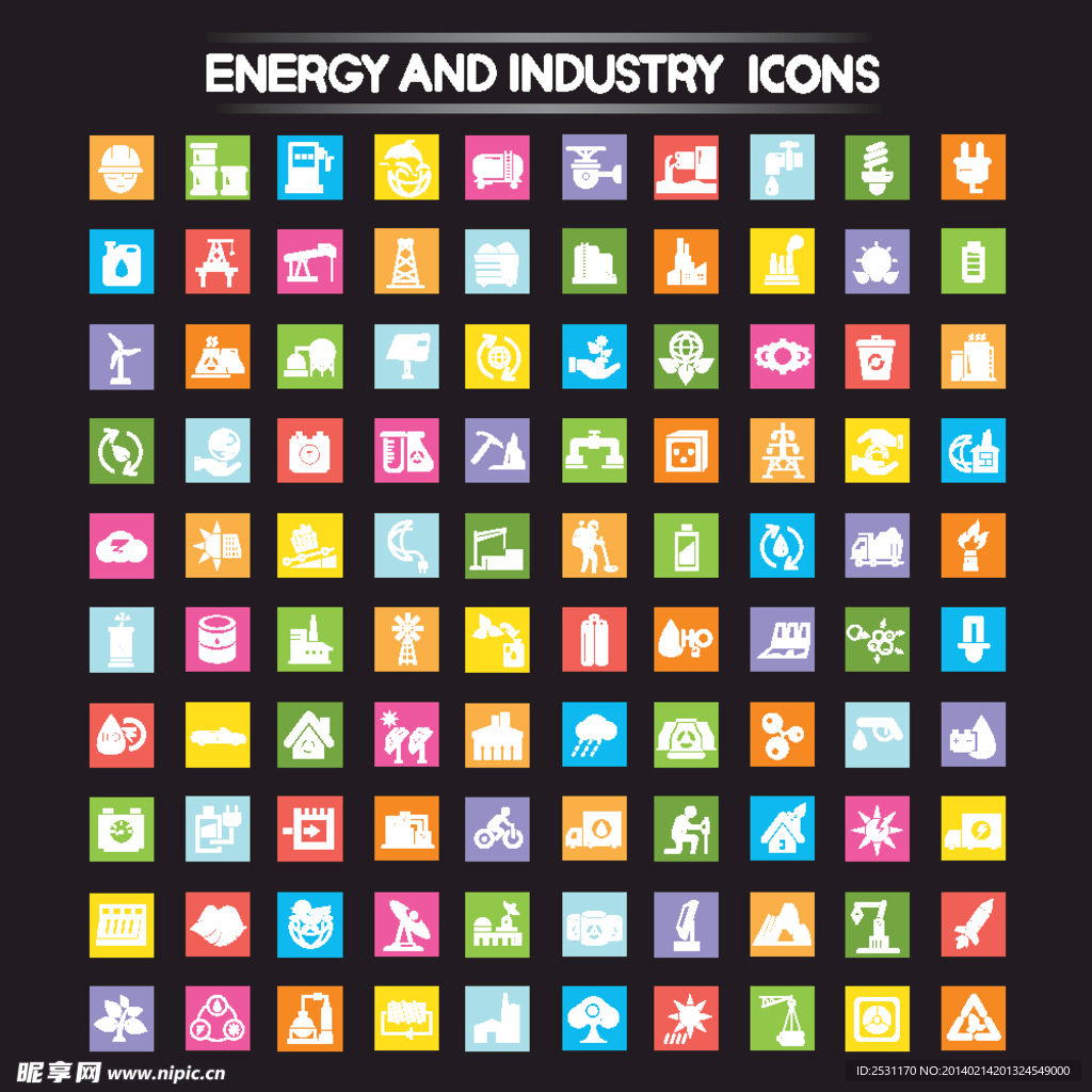 能源和工业图标