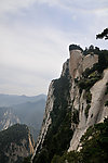 华山险峰