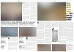 报纸排版