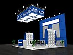 3D展览设计