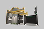 3D展览设计
