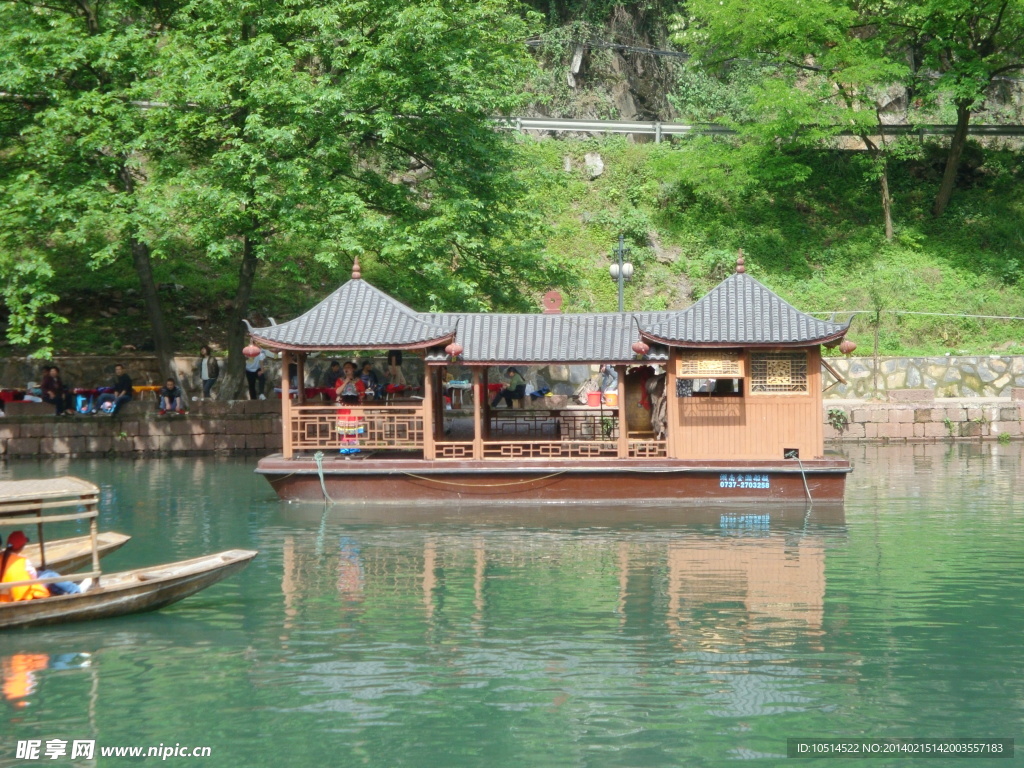 水上建筑