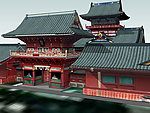 日古建