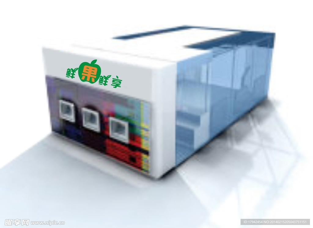 水果标志应用