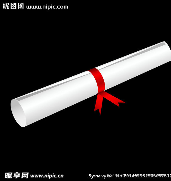 毕业证